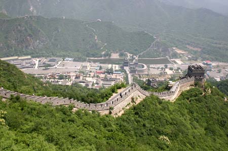 China0045
