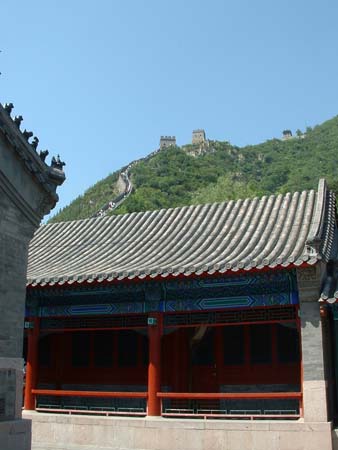 China0015