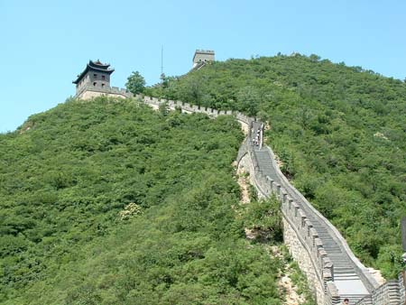 China0035