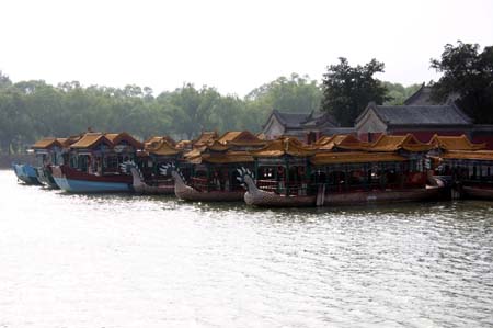 China0090