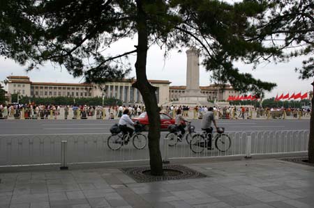 China0101