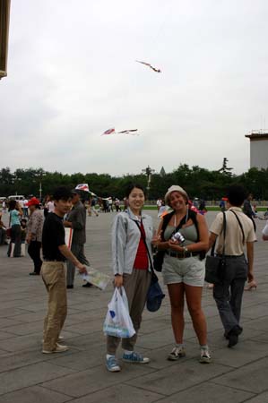 China0128
