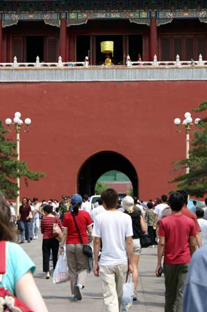 China0142