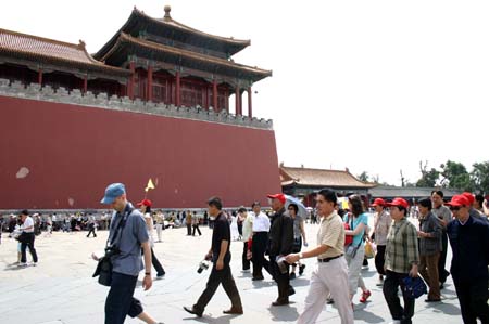 China0146