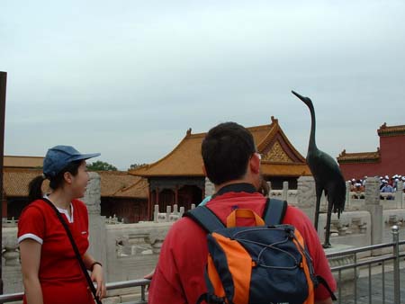 China0197