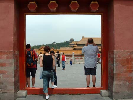 China0225