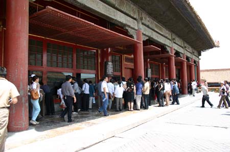 China0231