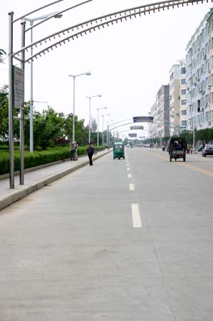 China0367