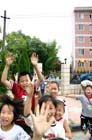China0333